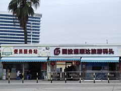 -五缘湾游艇帆船俱乐部