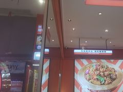 -椒锅锅·麻辣香锅(宝地广场城市集市店)