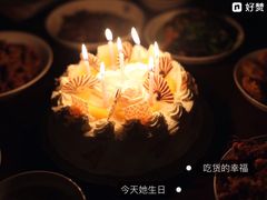 -红宝石·鲜奶小方·海派西点房(丰庄店)