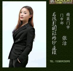 -龙摄影·艺术中心优选店(浙东店)