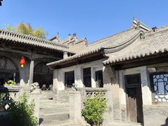 -山西王家大院