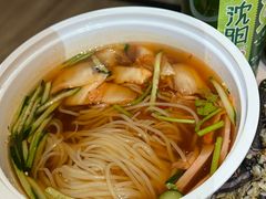 -西塔大冷面(市府大路店)