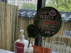 -懒人盐府人家(航天桥店)