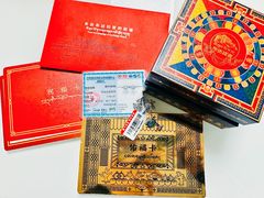 -凤凰汇购物中心