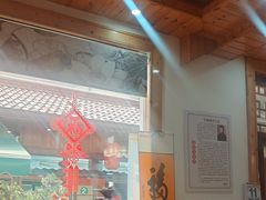 -芦茨金富饭庄·25年老字号·专做稻草鸡