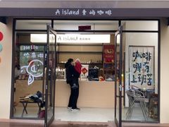 -青龙山国家森林公园