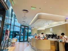 -La Repete(大宁久光店)