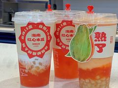 -鲜果时间·果蔬茶(欧亚商都超市店)
