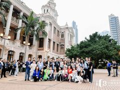 -香港大学