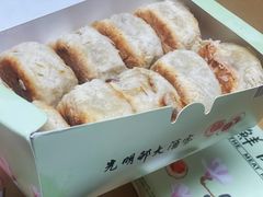 -光明邨大酒家(淮海路店)