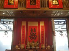 门面-文儒九号·闽菜馆(三坊七巷店)