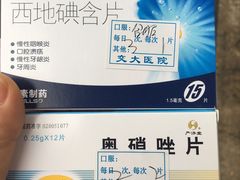-渝和喵叔米线(南坪万达店)