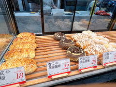 -木子木水日式烫面包(杭州首店)