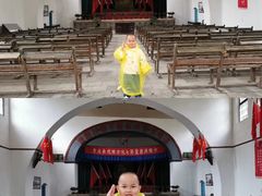 -延安杨家岭革命旧址