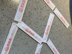 -海底捞火锅(番禺广场店)
