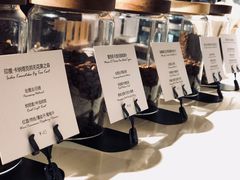 -Punchline Coffee&Roaster(同济大学店)