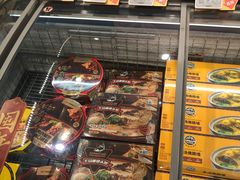 -ALDI奥乐齐超市(凯德虹口店)
