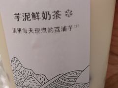 -卡旺卡(马鞍山金鹰店)