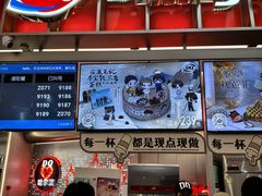 -DQ·蛋糕·冰淇淋(西城红场店)