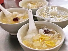 五果汤-老福合沟无米粿甜汤粿品店