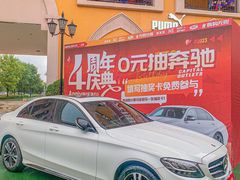 -首创奥特莱斯(西安店)