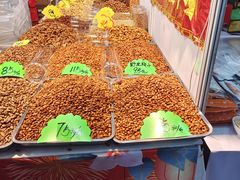 -中国农业博物馆