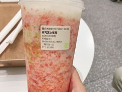 -奈雪的茶(市百一店)