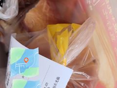 -味多美蛋糕(朝阳门华普店)