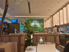 -桂满陇(虹桥天地店)