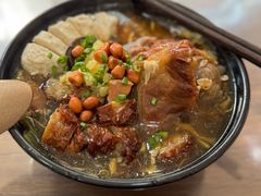 -阿芬卤面(花巷店)