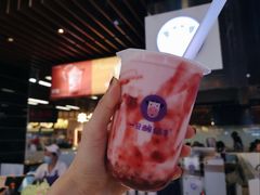 草莓朵朵酸奶多-一只酸奶牛(来福士店)