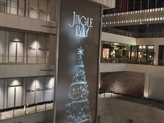 -深圳湾万象城(南山店)