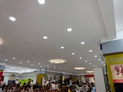 -石饮红星包子(中山路店)