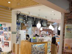 -猫的天空之城概念书店(景德镇陶溪川店)