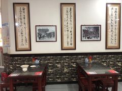 -牛一嘴·兰州牛肉面·大盘鸡(财富中心店)