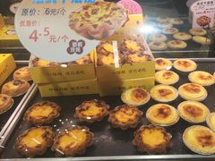 -采蝶轩(翠华店)