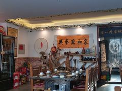 -百一大地锅(香福路店)