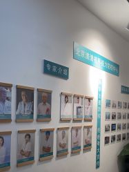 -清清博视儿童眼视光中心(角门西店)