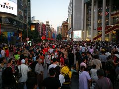 -傣妹火锅(南京东路一店)