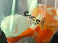 -CoCo都可(搜秀城店)