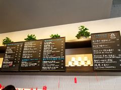 菜单-HAPPEN(江川东路店)