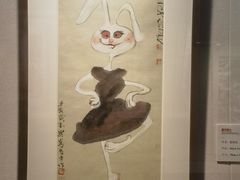 -江苏省美术馆(长江路新馆)