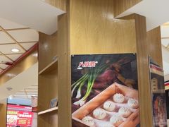 -八婆婆烧仙草(中山路店)