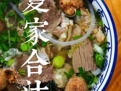 -夏家合汁(天润花园小区店)