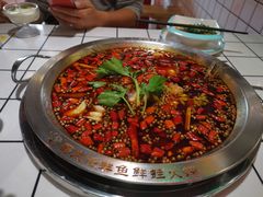 -蛙一刀·麻椒鱼火锅(金仙桥店)