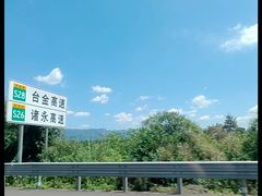 -江心屿景区
