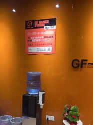 -北京GF舞蹈工作室