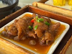 点无缺金酱凤爪-點無缺茶楼·海鲜酒家(世博店)