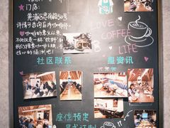 -星巴克臻选(思南公馆店)