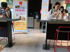 -麦当劳(花园北路店)